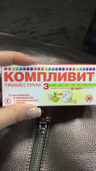 Выписали в жк бесплатные