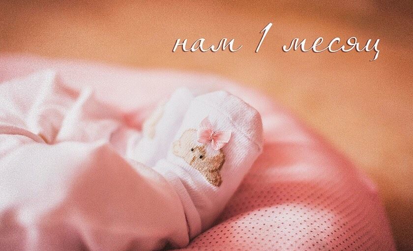 Целовать и не нацеловаться.