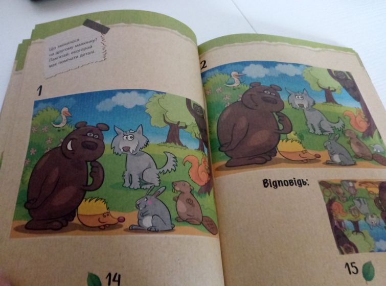 22мая 2017/ книги