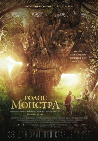 Последние три фильма 84