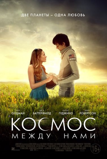 Последние три фильма 86