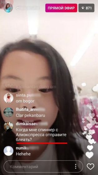 ???