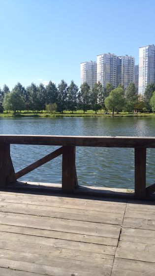 Прогулка и новая вещичка?