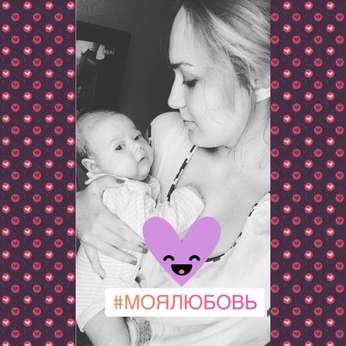 Два месяца жизни погодок. 2 месяца Любови, 1,9 Вере