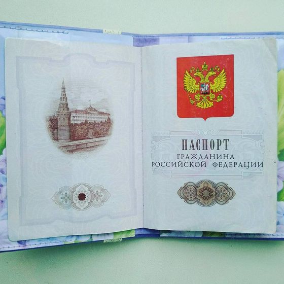 Лавандовый каприз