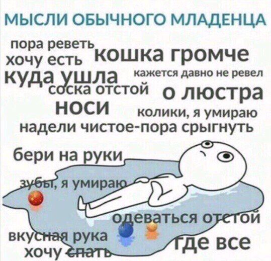 😅