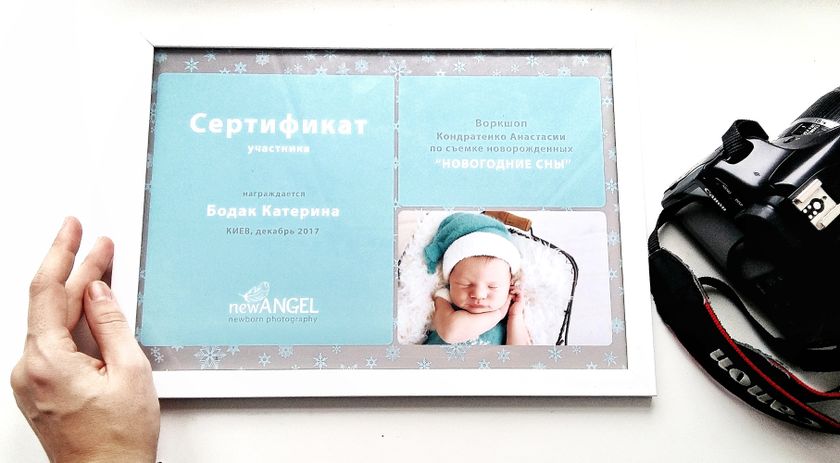 Я - фотограф новорожденных!