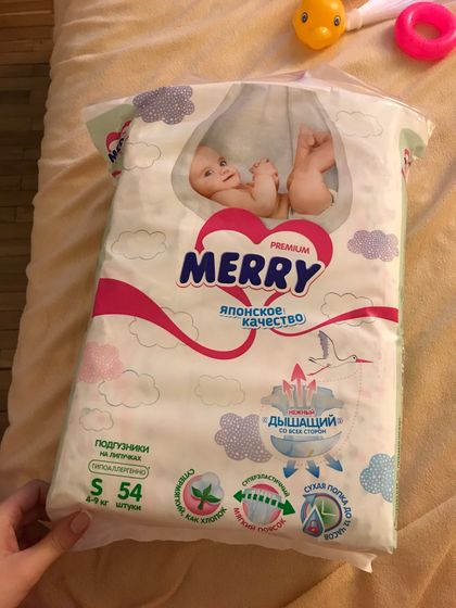 Отдам подгузники Merry 4-9 кг СПб