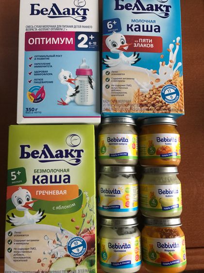 Смесь, каши, пюре (Беллакт, Bebivita) -отдам! Сроки годности до 2018