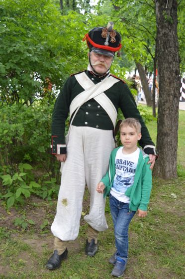 Фестиваль 