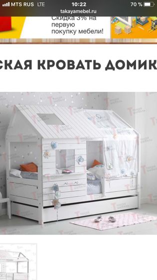 У кого-нибудь есть такие