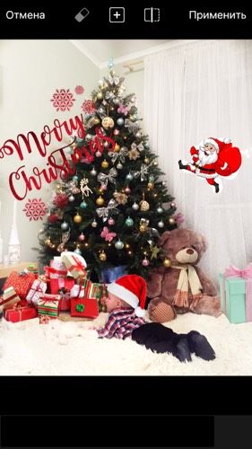 Первая ёлка сыночка🎄✨🎇