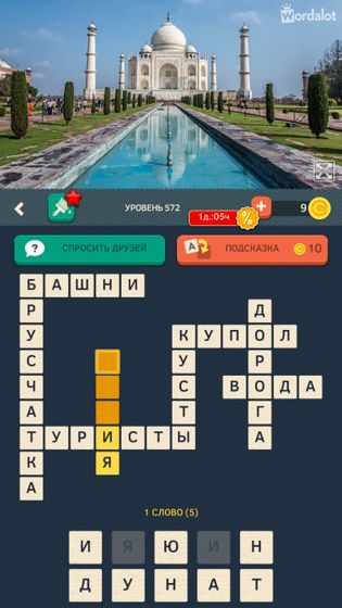 Помогите девоньки) в ВК