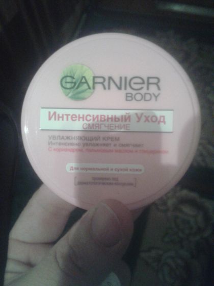 Кто пользовался