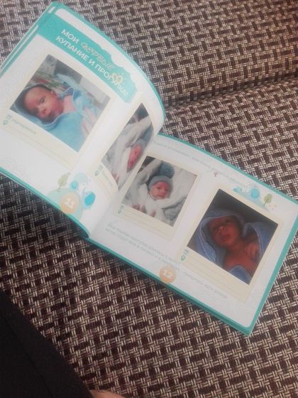 Подарочки от Pampers!?