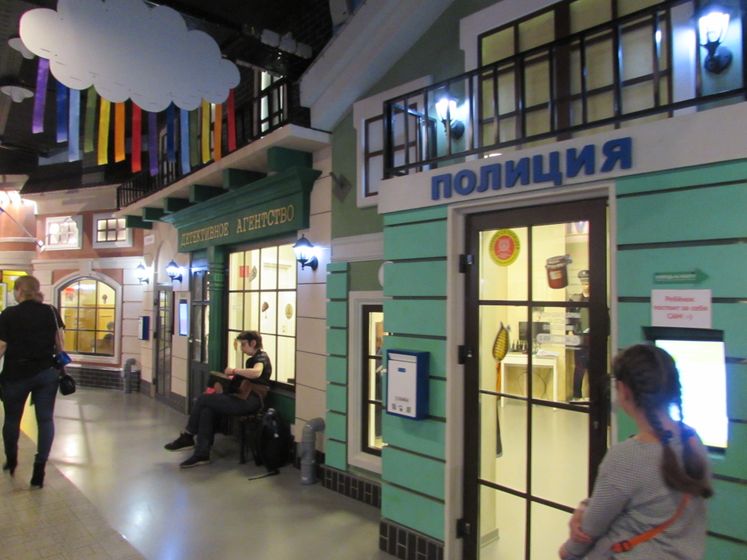 КидБург в ЦДМ. Ч.1