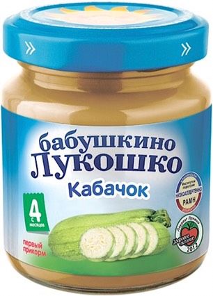 Прикорм 1. Греть ли пюре?