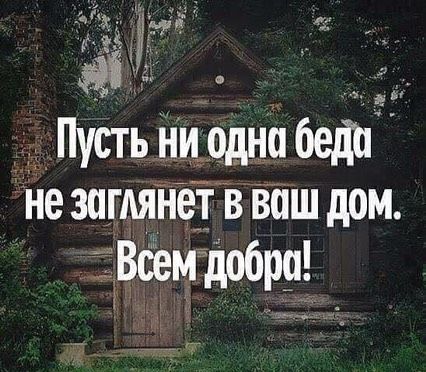 Просто на куй устала ((((