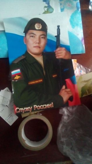 Уже интересно ведь ??