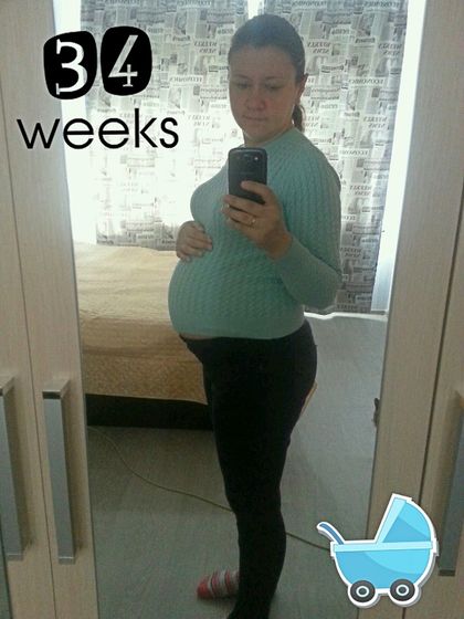 😍 Наши 34 недельки 😍