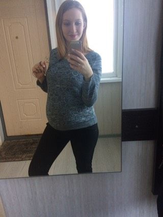 Наши с бусинкой 34 недели