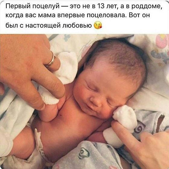 С Днем Мамочек???❤?❤?❤?❤