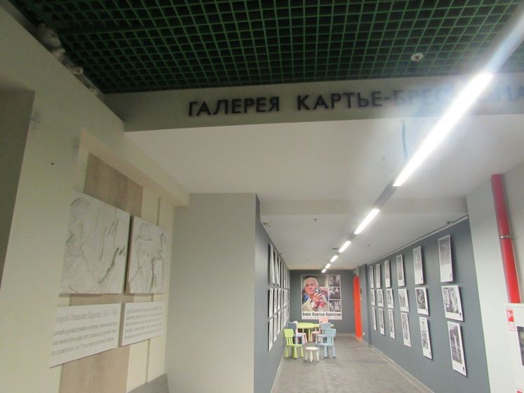 "Мастерславль". Ч.3