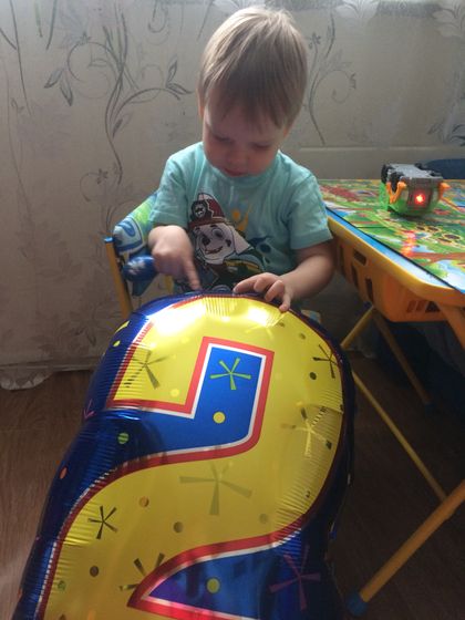 С Днем Рождения,мой богатырь!