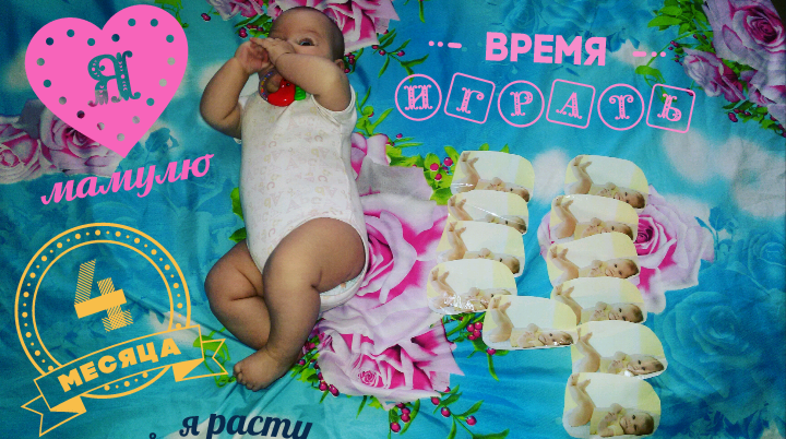 Ну, вот и мы