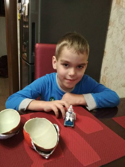 Начало 2018 года.