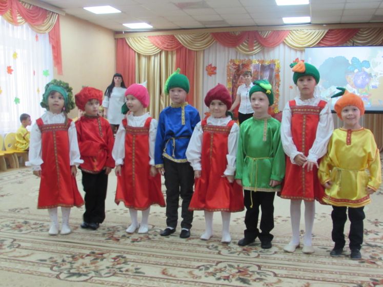 Праздник Осени в подготовительной группе