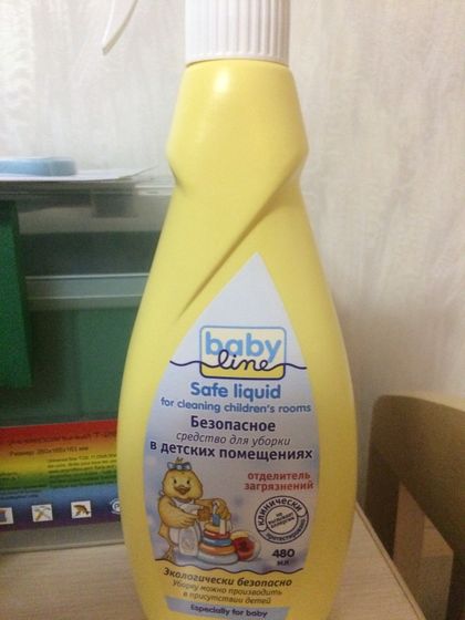 Сегодня посетили Детский Мир
