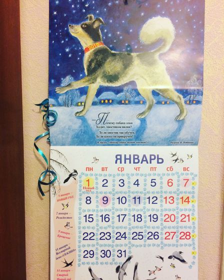 С Новым годом!)