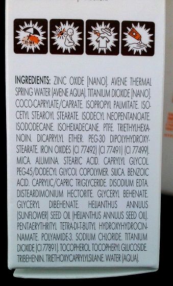 Avene mineral fluide tinted spf 50.Мой отзыв.