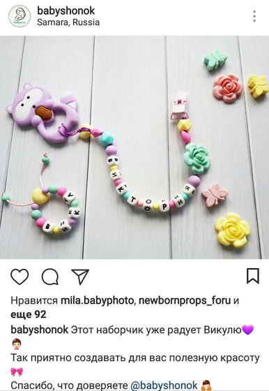 Прилетели милашки ????