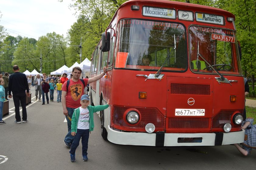 "РетроФест" в Сокольниках, 20.05.2017.