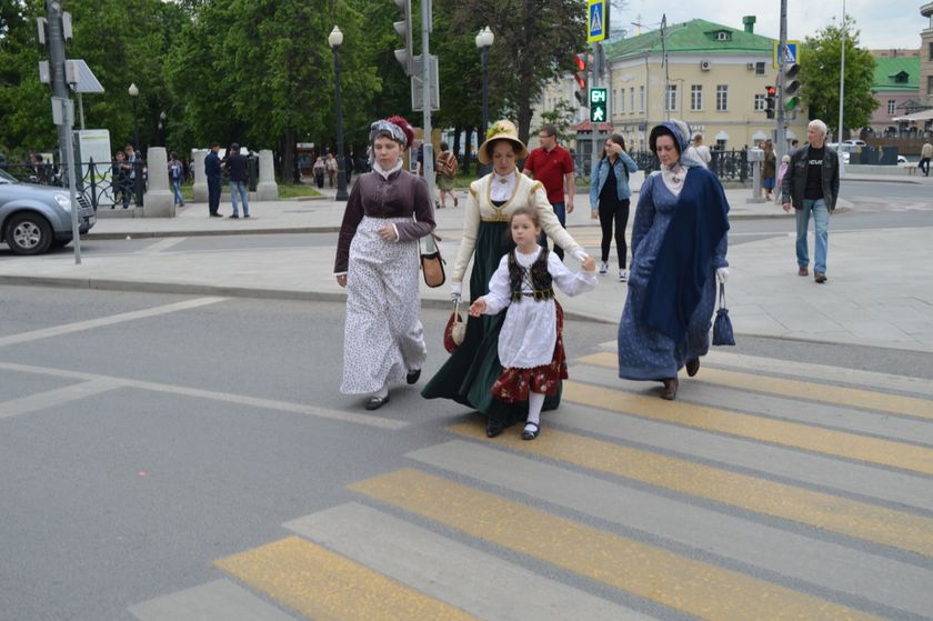 Фестиваль 