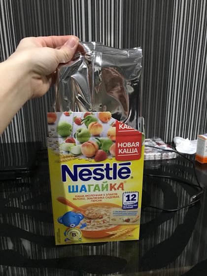 Тест драйв кашки Шагайка от Nestlé