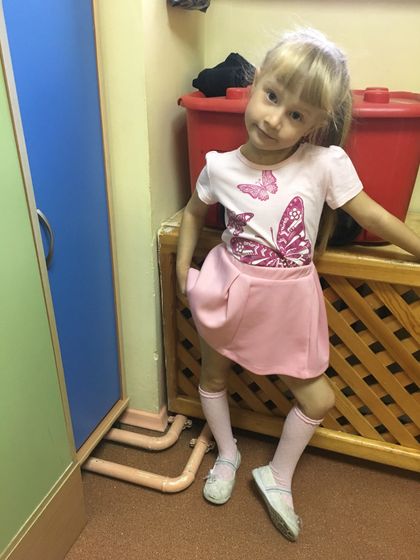 О нас, всем тем кто спрашивал)))