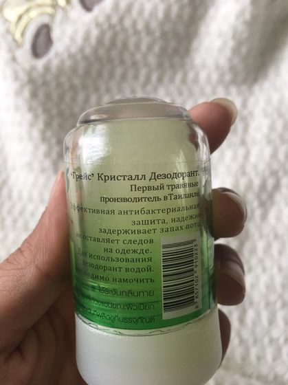 Не потей ?❌
