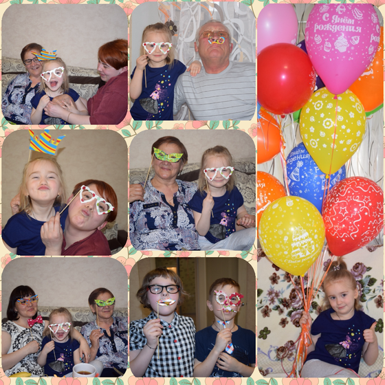 Наш 6 день рождения!!!