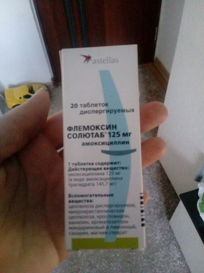 Девочки, чем их разводить