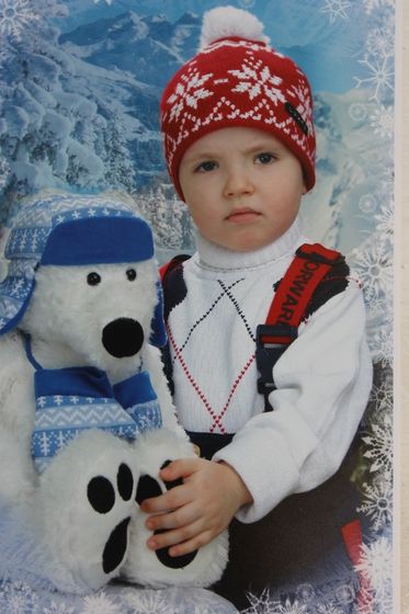 Привет.
