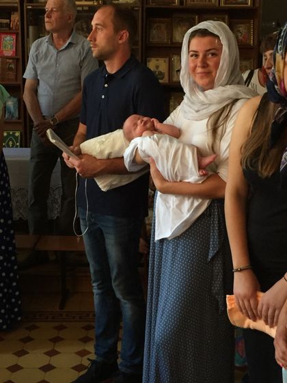 Крестины