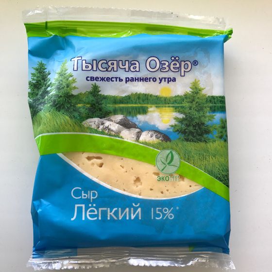 26 неделек😍😍😍