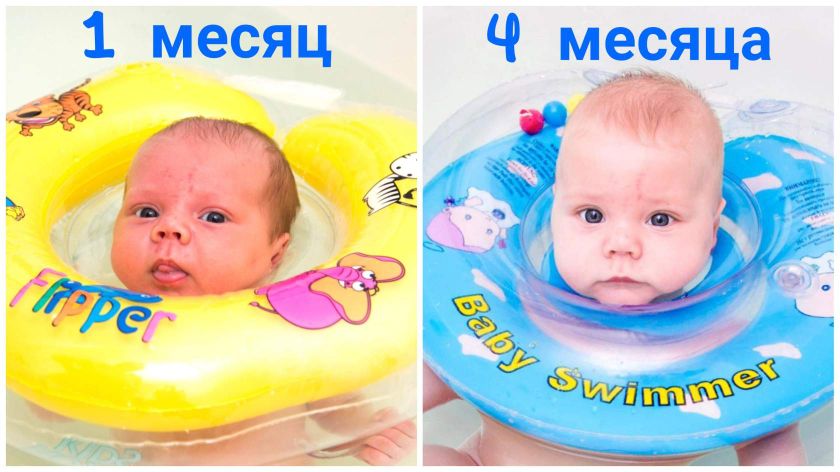 Димульке 4 месяца. Фоточки