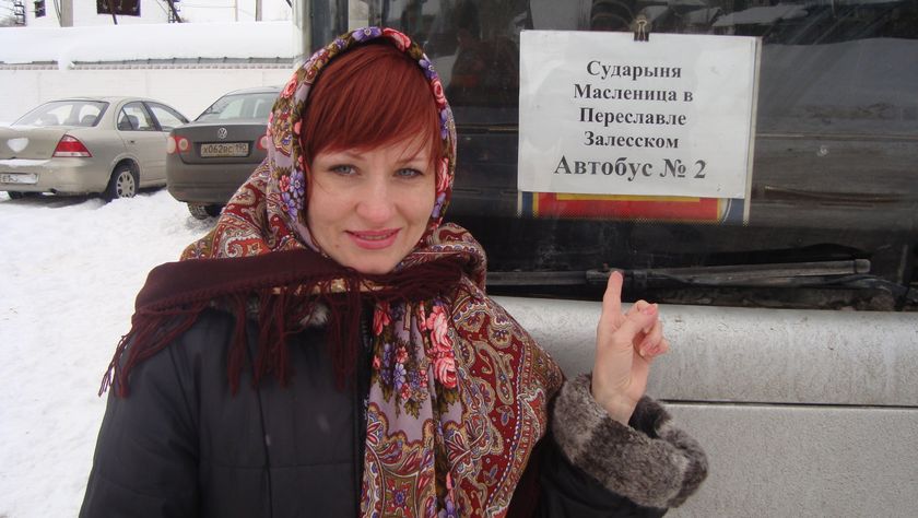 С Масленицей!
