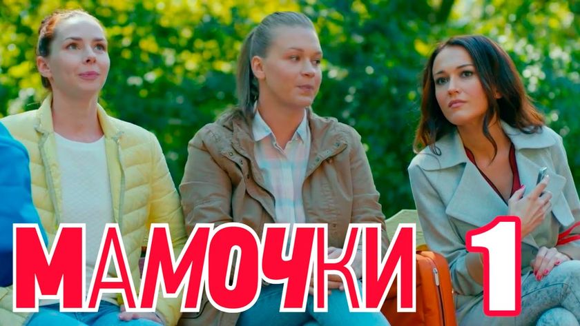 последние три фильма 213