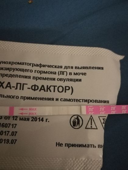 Еще раз тест на О
