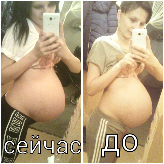 Опустился еще???